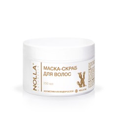 Маска-скраб для волос NOLLA naturelle® 250 мл