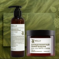 НОВИНКИ!  Охлаждающий крем и скраб-бальзам для тела НОВИНКИ!  Охлаждающий крем и скраб-бальзам для тела