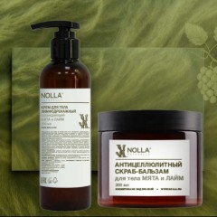 НОВИНКИ!  Охлаждающий крем и скраб-бальзам для тела НОВИНКИ!  Охлаждающий крем и скраб-бальзам для тела