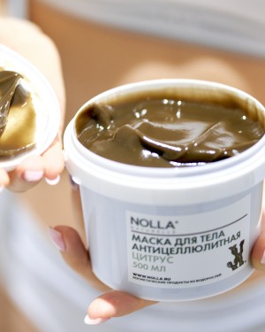 Обертывания NOLLA naturelle® Как? Когда? Сколько?